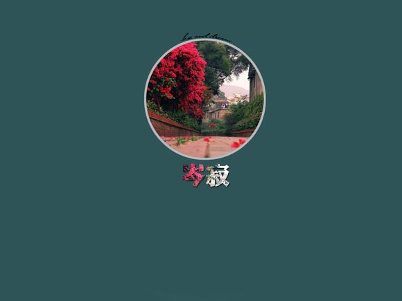 棕色怎么配出来的